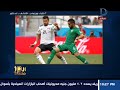 العاشرة مساء مقدمة نارية من الإبراشى بعد ماتش مصر والسعودية خرجنا بفضيحة ثقيلة 