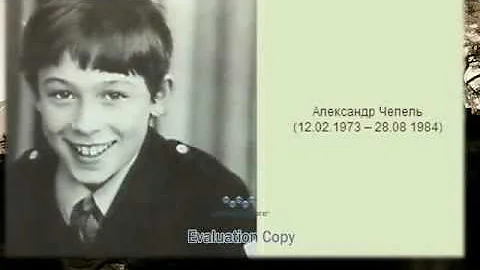 Андрей Чикатило и его ЖЕРТВЫ