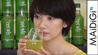 波瑠、美味しいお茶の入れ方を学ぶ「お茶のいろは by Namacha」オープニングイベント1