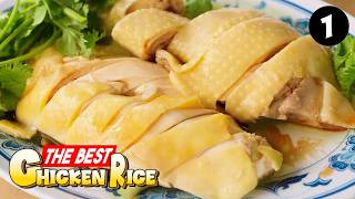 【Best Chicken Rice】North Singapore - Episode 1 screenshot 5