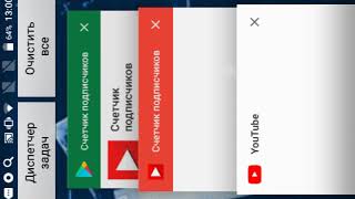 2 Рекламы Воронины