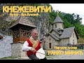 Kneževići - Narodni guslar Ranko Minić