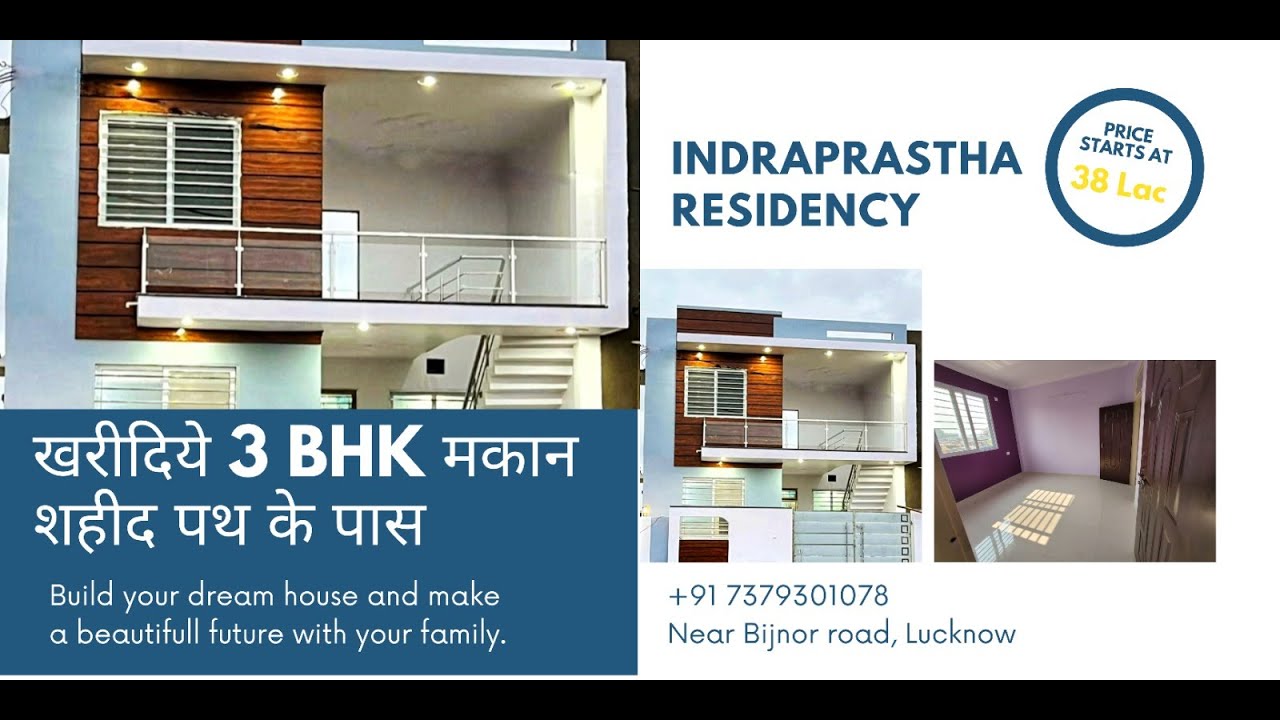 Row house in Lucknow near shaheed path property for sale in Lucknow