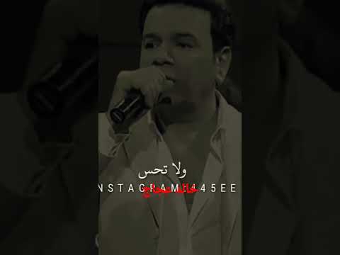   3  خالد عجاج أصعب حب