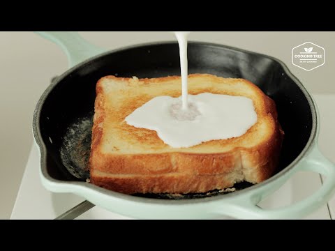 간단한 재료로 촉촉한 우유 토스트 만들기 Moist Milk Toast (Milk bread) Recipe|버터 토스트 <strong>Easy</strong> <strong>Butter</strong> Toast | Cooking tree