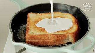 Moist Milk Toast made with simple ingredients | Quick and Easy Butter Toast | Milk bread