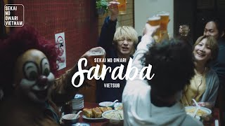 Saraba - Sekai No Owari (vietsub   lyrics)
