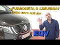 Haciendo de Chófer: ESTA MERCEDES EQV ES REALMENTE UNA LIMUSINA DE LUJO (también por el precio)