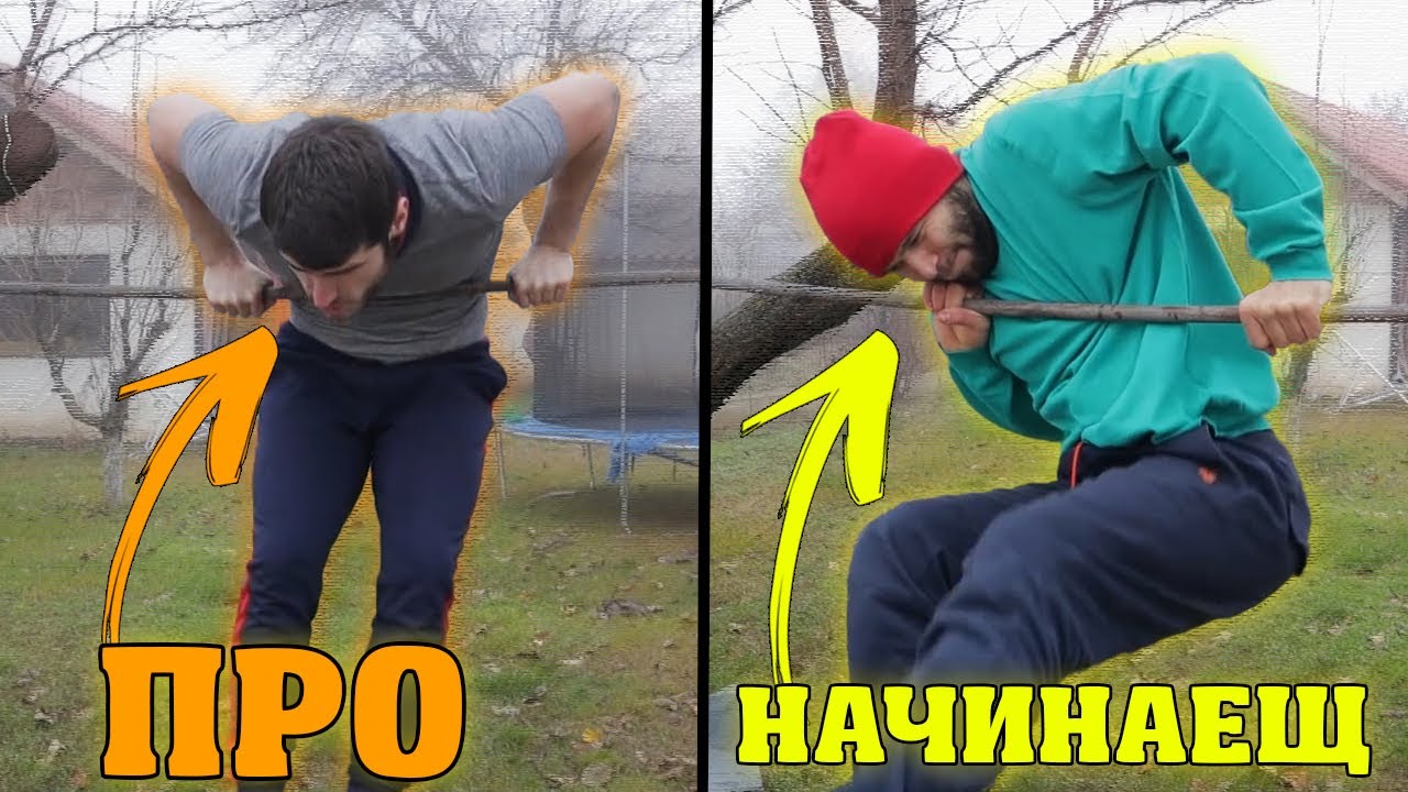 Изправих се срещу ПРОФЕСИОНАЛЕН БРЕЙКЪР