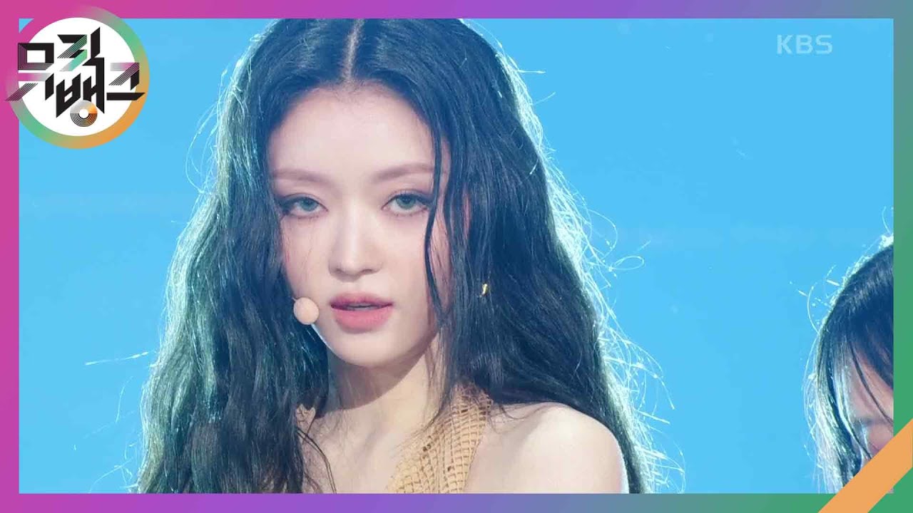 Rooftop - 유아 (YooA) [뮤직뱅크/Music Bank] | KBS 240322 방송