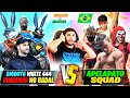 Smooth 🇮🇳 White 444 🇲🇦 vs Apelapato 🇧🇷 Squad ( Brazil ) Clash of God 🥵 CS Battle #nonstopgaming