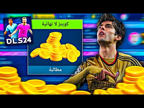 ผลสลากกินแบ่งรัฐบาล วันที่ 1 พย. 2567