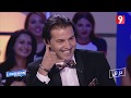 L EMISSION طارق بعلوش الPasseport التونسي كان يبدلوه ب Ticket Resto خير 