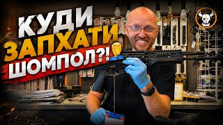 Full АК-12ген3 — галімий МАРАКАС! 🪇 #shorts #АК12 #зброяр Update