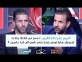   04 العربي جابر لخالد القربي نسمع في كلامك وانا ما تفرجتش عبارة تونس رابحة