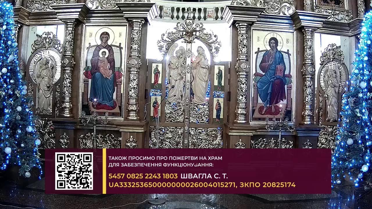 10 січня 2026 р.