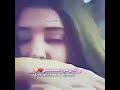 لفلفني بحضينك اغنية للعشاق