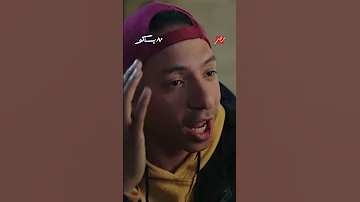 80 باكو طب ما تيجي وأنا أدرجهولك 