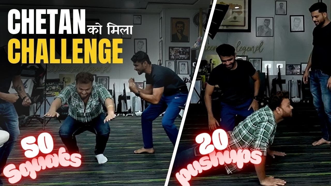Shreeman Legend Challenge Chetan | क्या चेतन कर पायेगा ? | #shreemanlegend #bandhilki