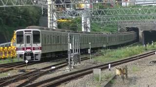 梶が谷駅　東武30000系と東急8500系（8628F)