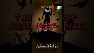 Download Lagu 🔴 7 JANJI ALLAH KEPADA ORANG YANG MATI SYAHID || PALESTINE 🇵🇸 #video #shorts #viral MP3