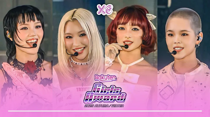 XG - Live at Rakuten Girls Award 2025 A/W (Full Performance)