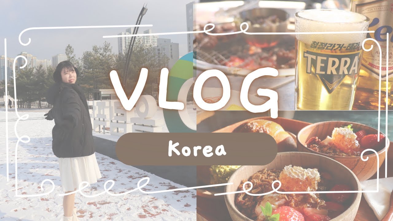 韓国行ってきた 冬編〜カタカナ3文字の日常〜