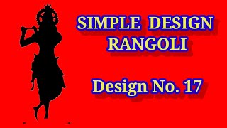 Rangoli Design No. 17 | Bird Holding Deepam | Indian art | Indian Design | Indian traditions