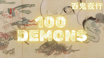 The Night Parade of One Hundred Demons