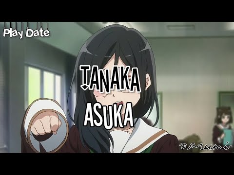 Tanaka Asuka | Play Date