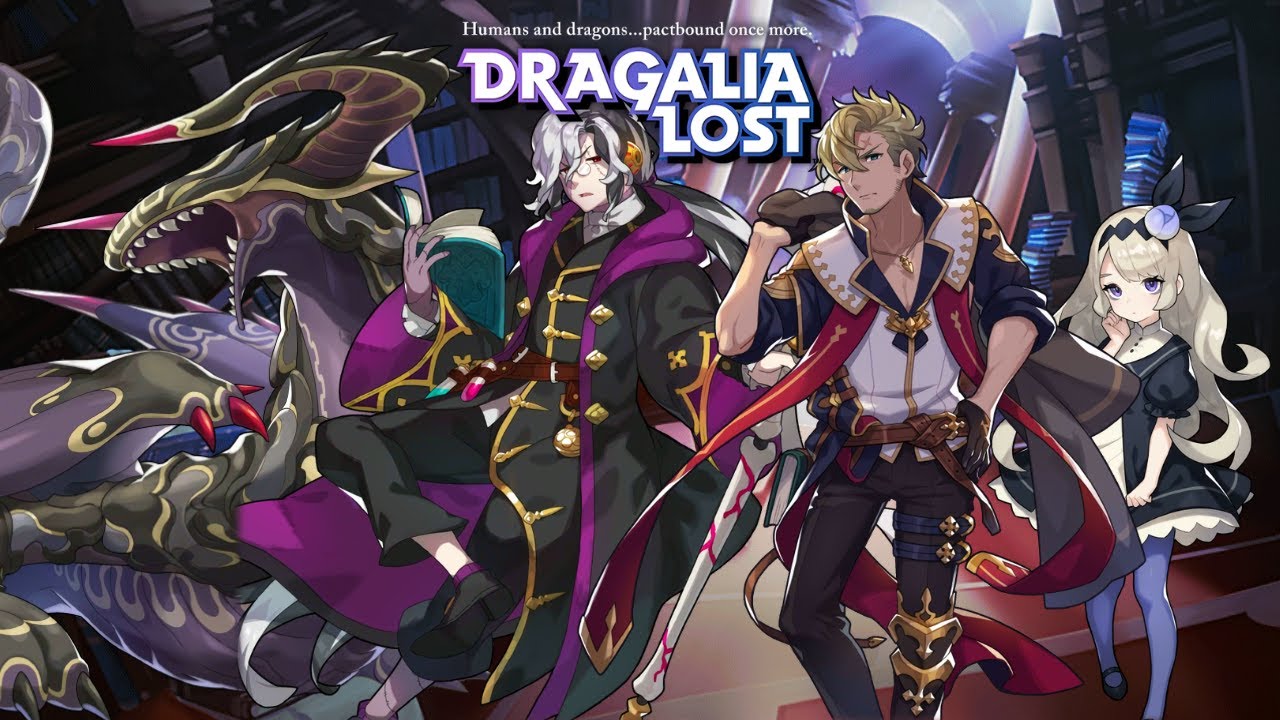 Dragalia Lost - The Accursed Archives