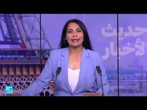 فرنسا تحتفل بعيدها الوطني في ظل تحديات جيوسياسية متصاعدة