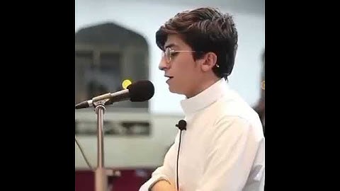 تلاوة خاشعة " سورة الفاتحة أم الكتاب "