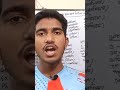 ছন্দে ছন্দে গ্রুপ ভিত্তিক পর্যায় সারণীর নাম মনে রাখার কৌশল।দেখতে চোখ রাখো আমাদের ইউটিউব চ্যানেলে🔥