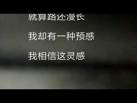 自弹自嗨(1) G.E.M. 邓紫棋 - 画