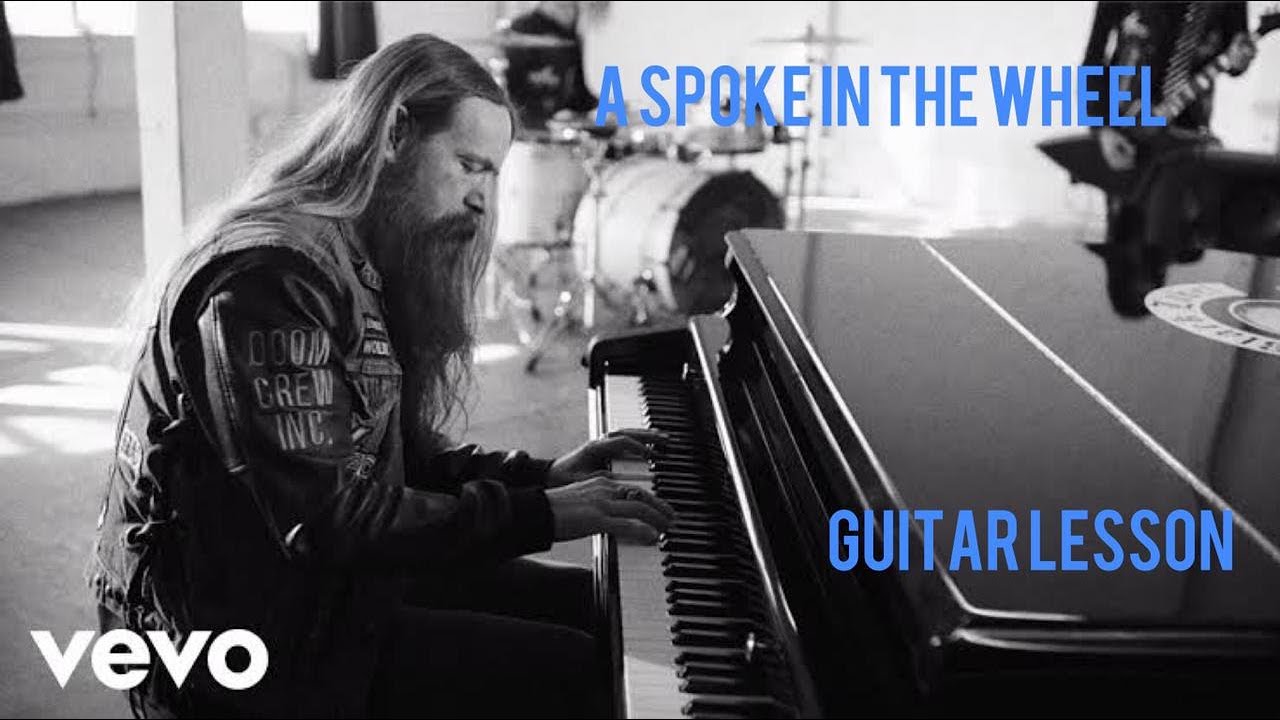 A Spoke in the Wheel Guitar Solo Lesson! YouTube