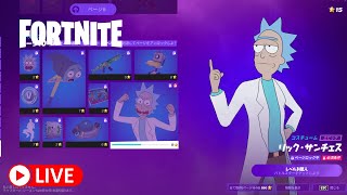 【フォートナイト】超初心者のソロ練習！！ 【 Fortnite / TK】