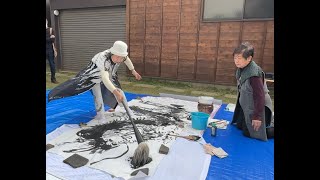 溝口 赫舎里 暁文（中国満洲族アーティスト） | Add PURE