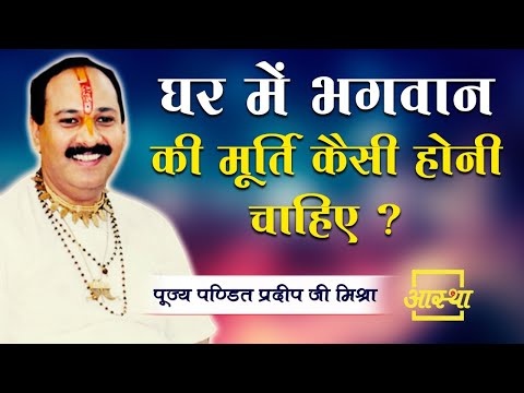 वीडियो: क्या स्मिथटाउन में मुर्गियां ले सकते हैं?