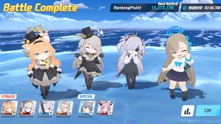 2025/10 総力戦 屋外ゲブラ Extreme 15,273,776