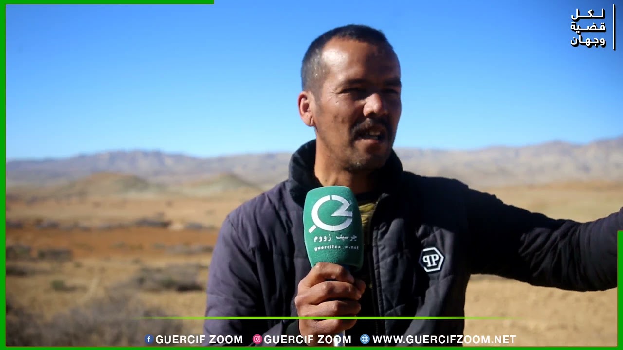 حُكم عليهم بالإفراغ و أعتقل رب الأسرة الثمانيني | أسرة تعيش التشرد نواحي اولاد بوريمة بإقليم جرسيف