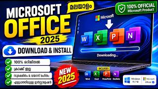 Download & Install Microsoft Office on Windows PC Official Method 2026 | EXCEL WITH ASHIF