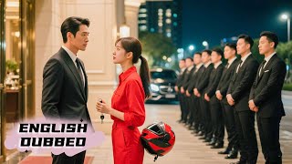 【Eng Dub】Surrounded by beauties, billionaire CEO fell for the poor designated driver girl!