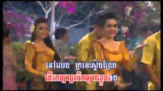 RHM VCD VOL 204 Full Album 2014