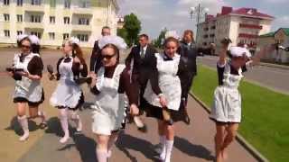 Я ухожу красиво Я ухожу красиво