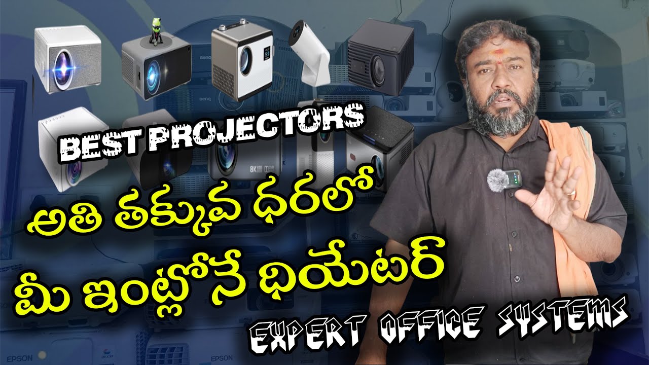 "Expert Office Systems" in Bowenpally,Hyderabad | Expert Projector Service Center | PROJECTORS