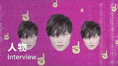 李宇春 YO不YO Chris Lee - DayDayNews