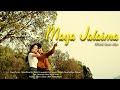 Maya Jalaima | Rohan Shrestha | Samarpan Lama | Rojina Thapa | Official Music Video