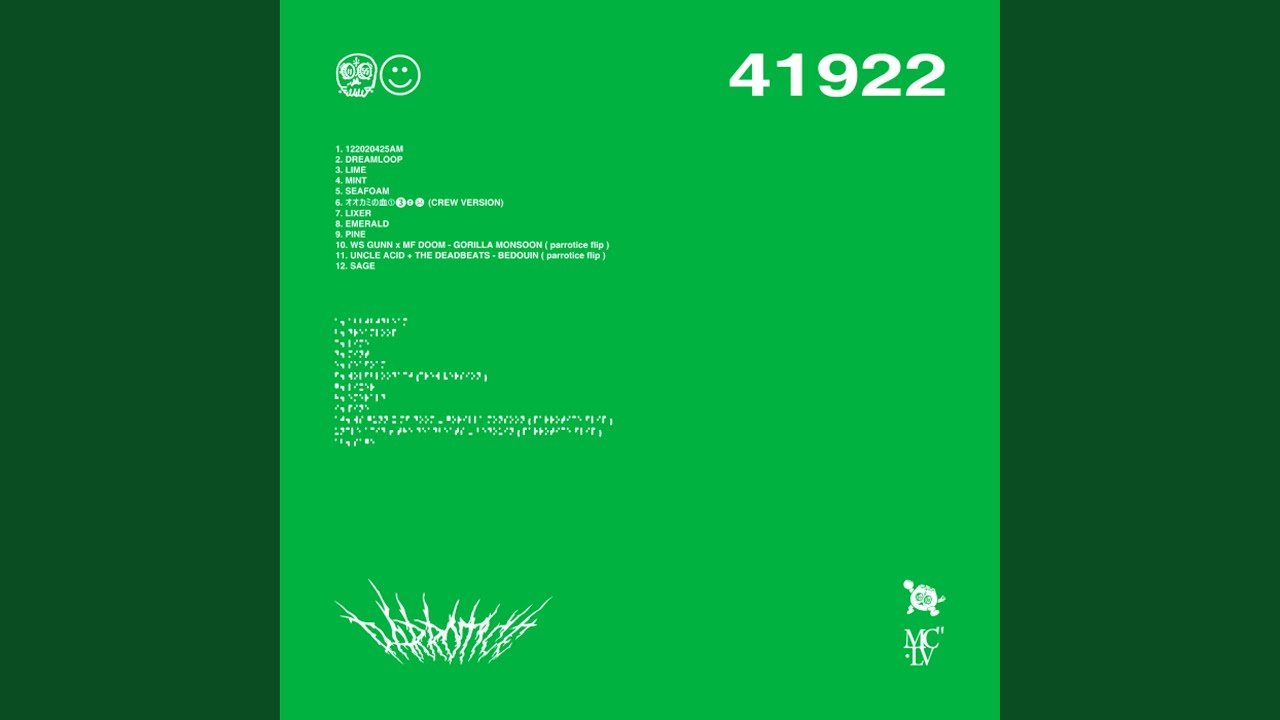 Watch EMERALD on YouTube Watch EMERALD on YouTube