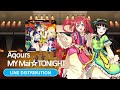 【Love Live! Sunshine!】Aqours - MY 舞☆TONIGHT (MY Mai☆TONIGHT) - Line Distribution